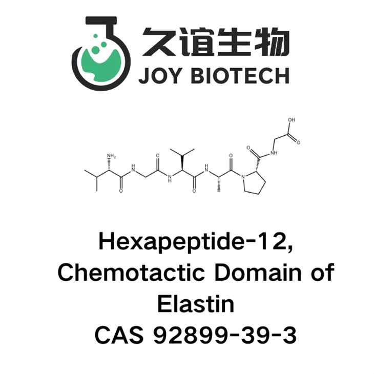 Hexapeptide-12, Chemotactic Domain Of Elastin CAS 92899-39-3