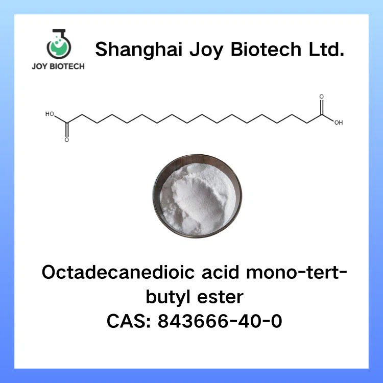 Octadecanedioic Acid Mono-tert-butyl Ester