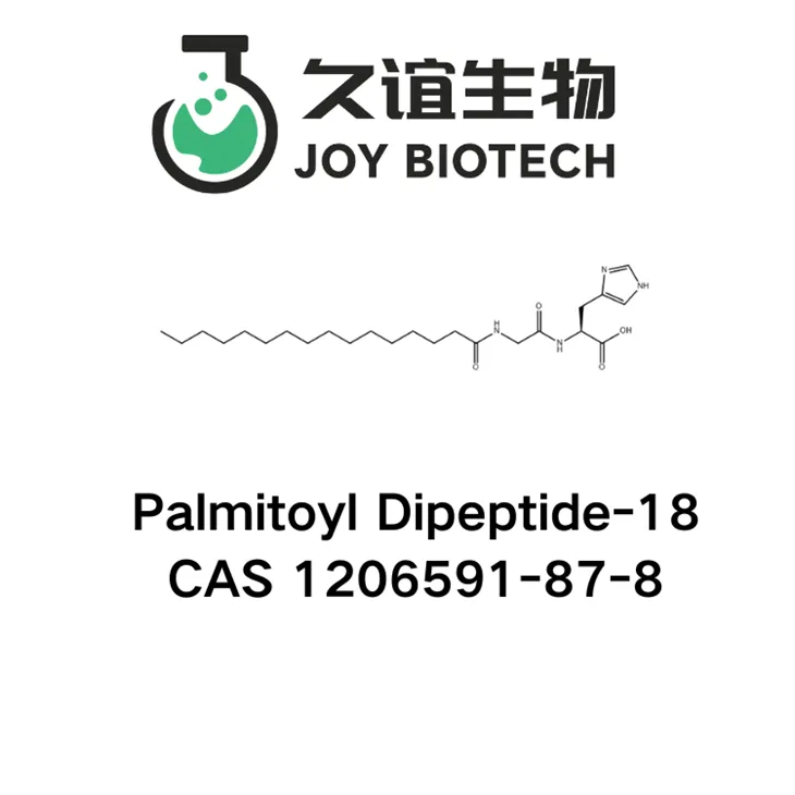 Palmitoyl Dipeptide-18 CAS 1206591-87-8
