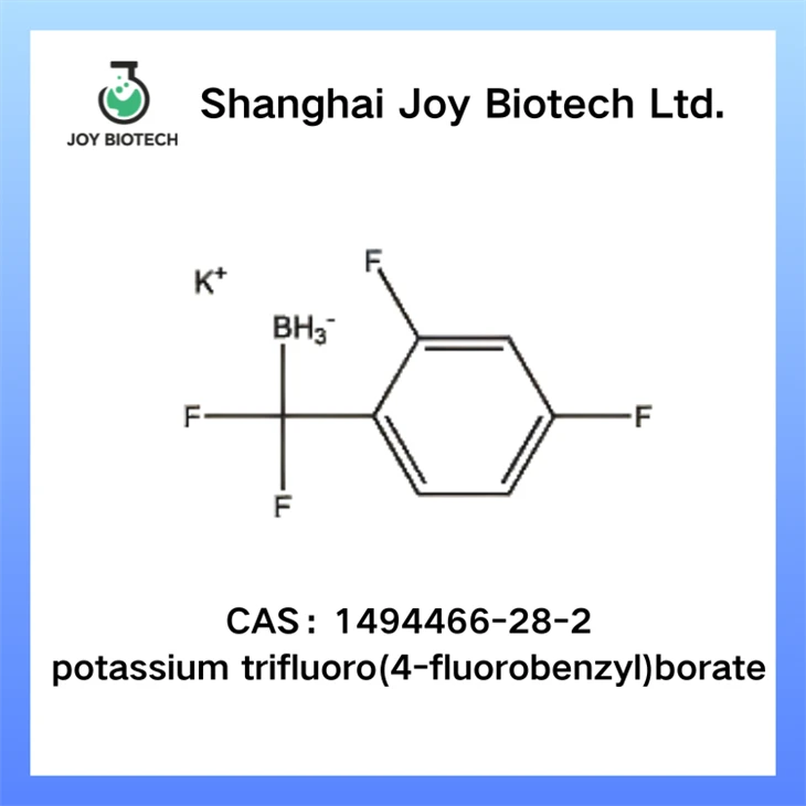 Trifluoro(4-fluorobenzyl)borate de potassium NO 1494466-28-2