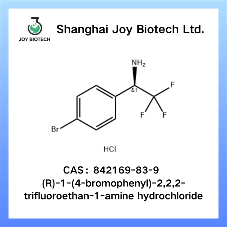 Chlorhydrate de (R)-1-(4-bromophényl)-2,2,2-trifluoroéthan-1-amine CAS NO 842169-83-9