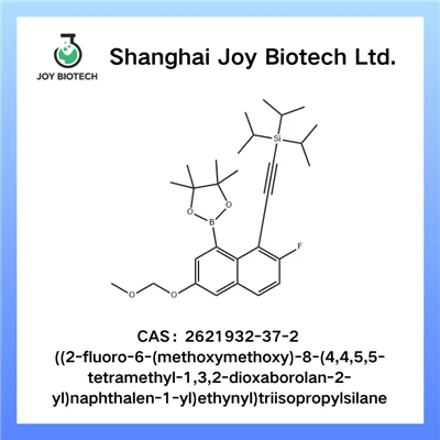 ((2-fluoro-6-(méthoxyméthoxy)-8-(4,4,5,5-tétraméthyl-1,3,2-dioxaborolan-2-yl)naphtalén-1-yl)éthynyl)triisopropylsilane CAS NO 2621932-37-2