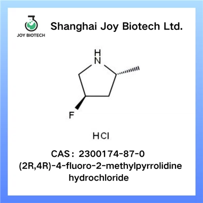 Chlorhydrate de (2R,4R)-4-fluoro-2-méthylpyrrolidine NO 2300174-87-0