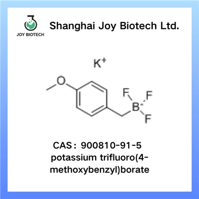 Trifluoro (4-méthoxybenzyl) borate de potassium CAS NO 900810-91-5